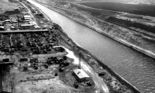 Planurile cincinale din România comunistă   Canalul, primul mare eşec  Cum era planificată economia de „minţile luminate“ ale partidului unic jpeg