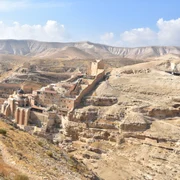 ierihon israel palestina shutterstock jpg