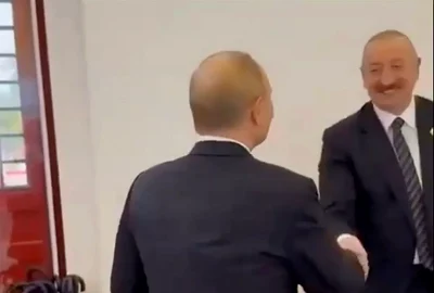 FOTO Captura