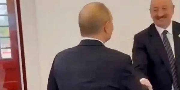 FOTO Captura