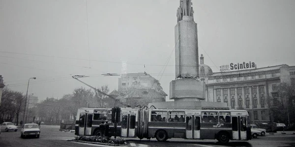 Strazi FOTO Comunismul in Romania jpg