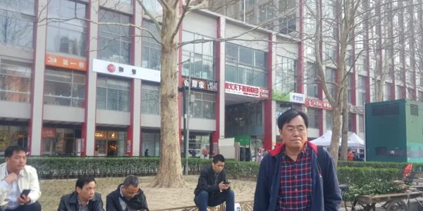 China FOTO Doina Ruşti