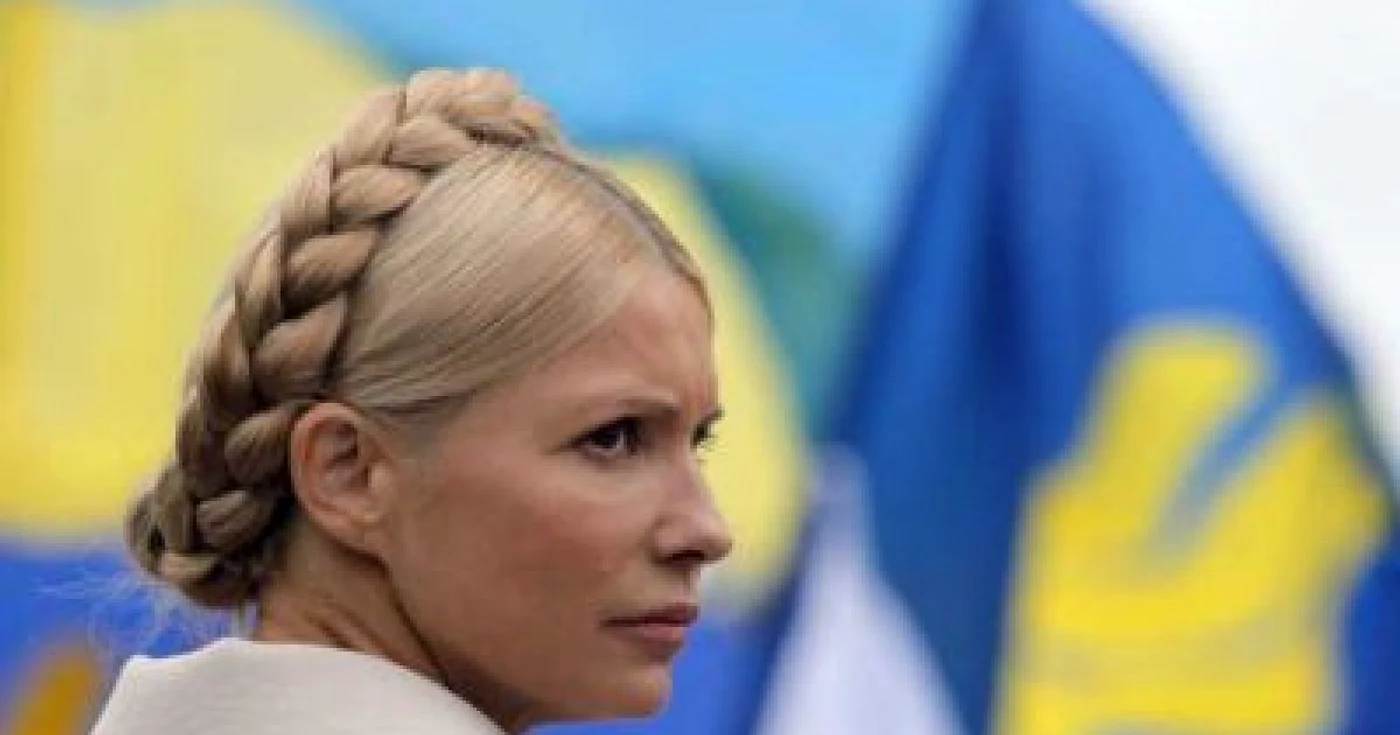 Fostul premier Iulia Tumoşenko este anchetată la rândul ei pentru abuz de putere