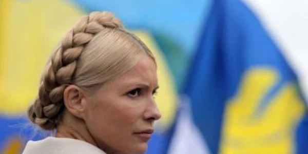 Fostul premier Iulia Tumoşenko este anchetată la rândul ei pentru abuz de putere