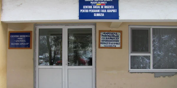 Centrul funcționează la capacitate maximă în timpul iernii