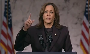 Discurs Kamala Harris Foto Captură Video Youtube jpg