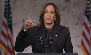 Discurs Kamala Harris Foto Captură Video Youtube jpg
