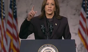 Discurs Kamala Harris Foto Captură Video Youtube jpg