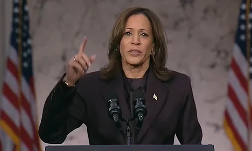 Discurs Kamala Harris Foto Captură Video Youtube jpg