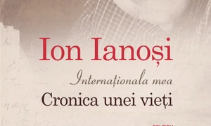 Ion Ianoşi, Astra Film On Tour, totb ro jpeg