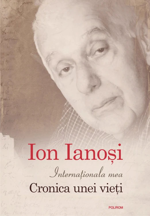 Ion Ianoşi, Astra Film On Tour, totb ro jpeg