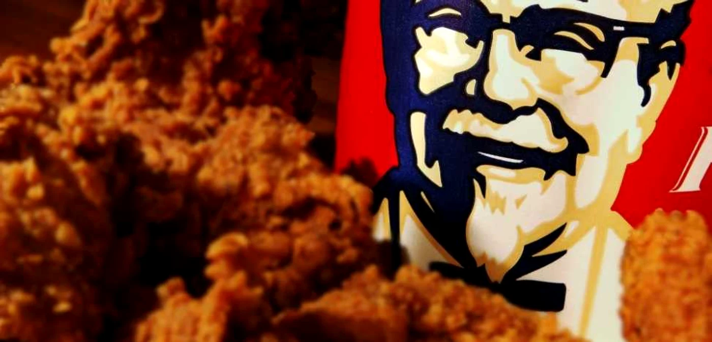 Restaurantul KFC de la Târgovişte va fi de tip Drive Thru.