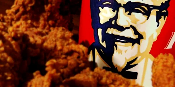 fast food - kfc FOTO Guliver/ Getty Images