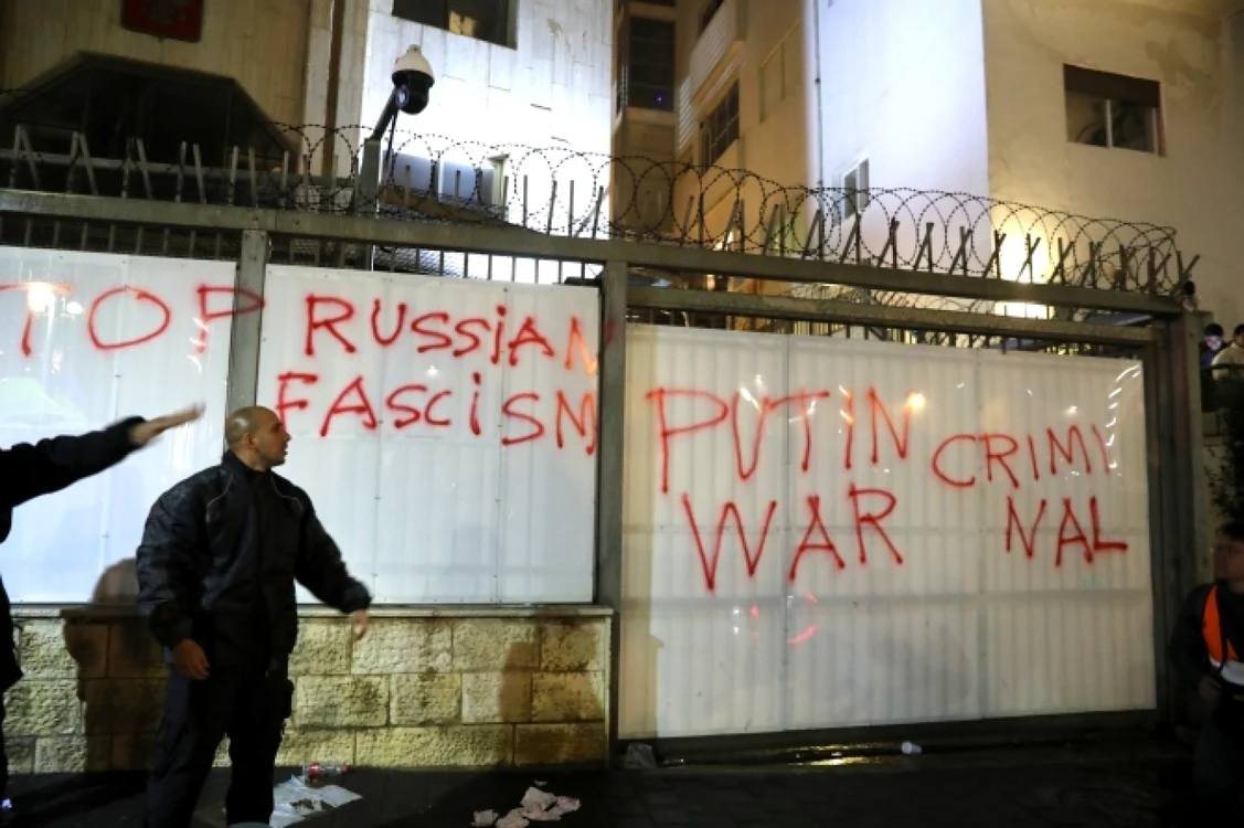 Adolf Putin