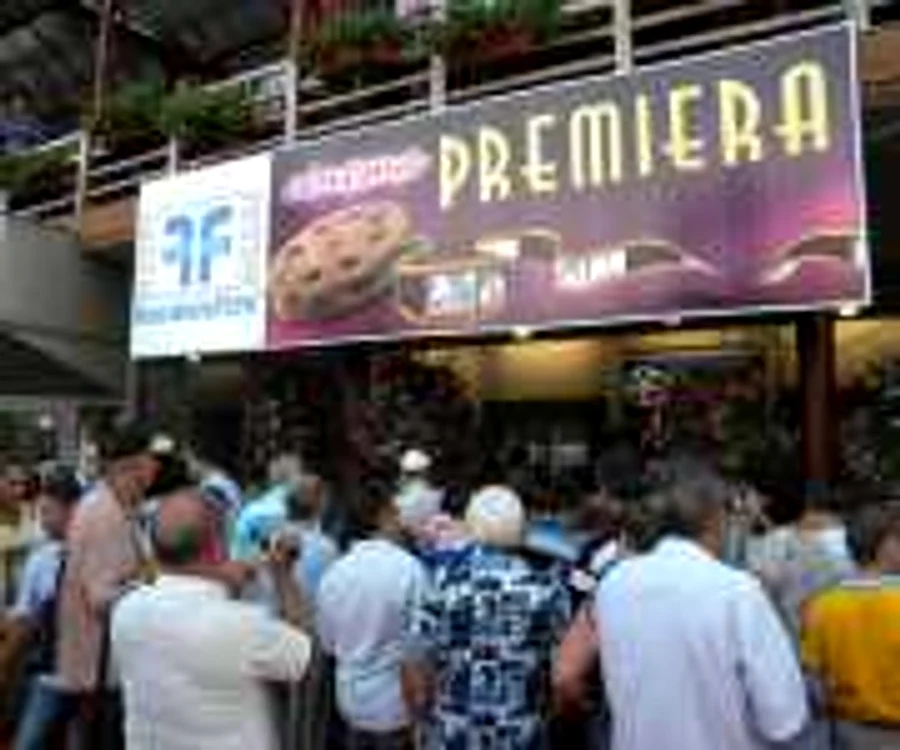 Cinema Premiera. Foto arhivă Adevărul Ploiești
