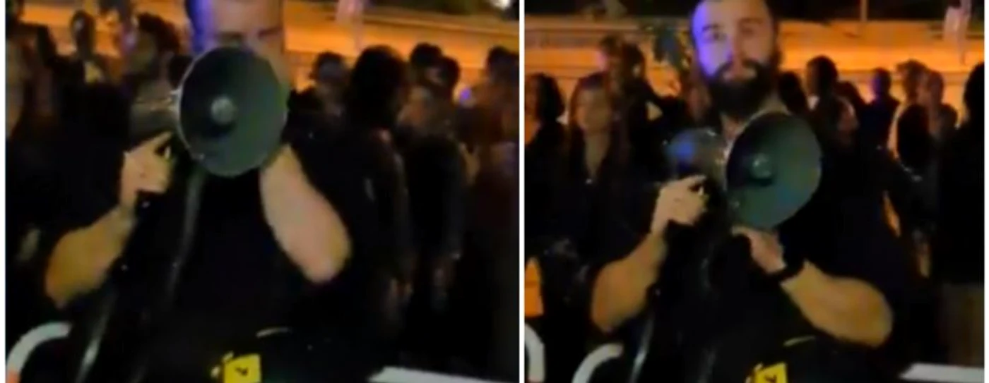Captură video