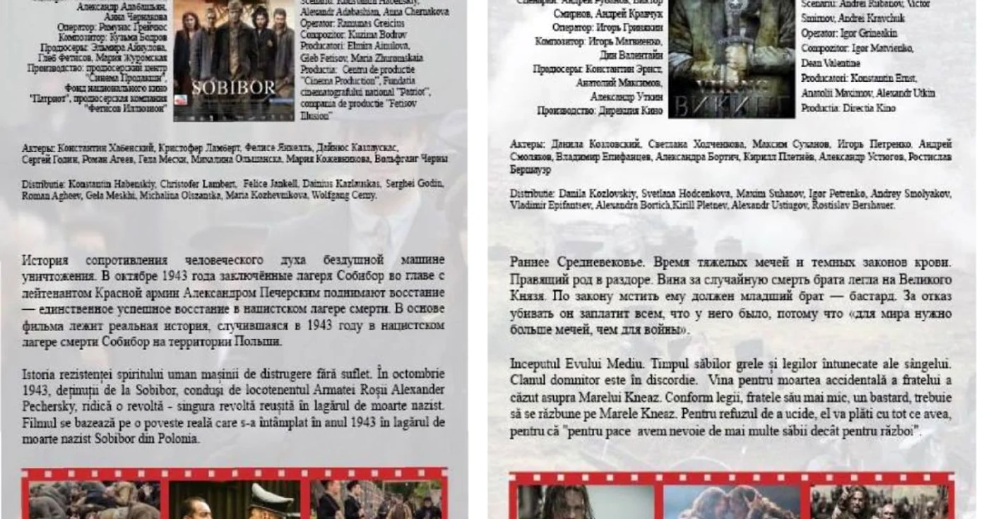 Afişele celor două „filme patriotice“ cu naraţiuni propagandistice pro-Kremlin în cadrul „Săptămâna filmului rus în România“