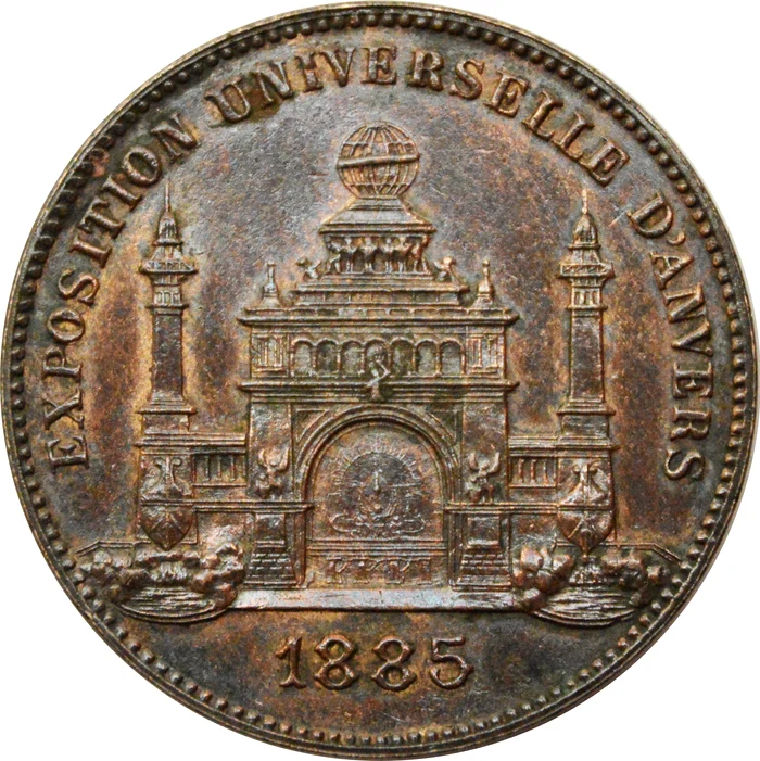 O medalie de la Expoziţia de la Anvers din 1885