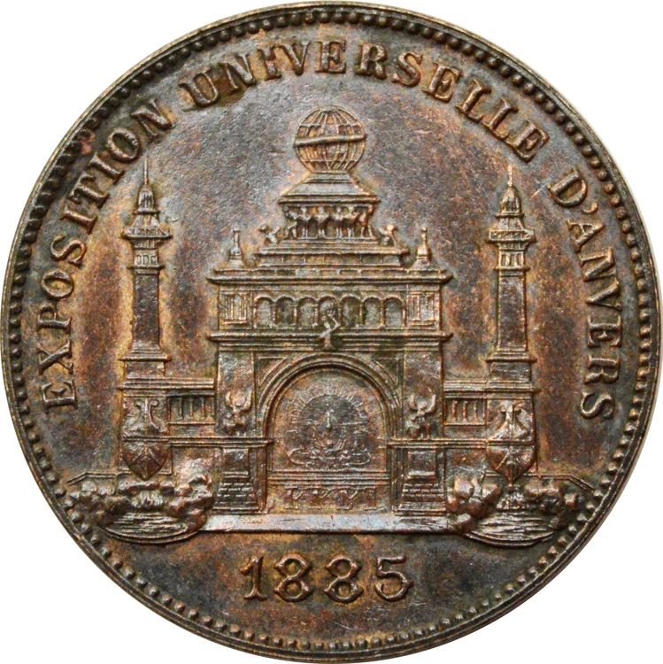 O medalie de la Expoziţia de la Anvers din 1885