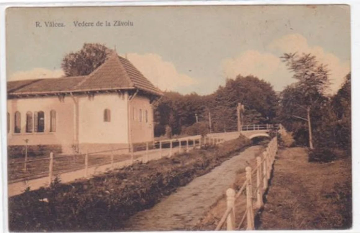 Fotografii de colecţie cu Parcul Zăvoi - Râmnicu Vâlcea de altădată Foto limbimoderne blogspot com