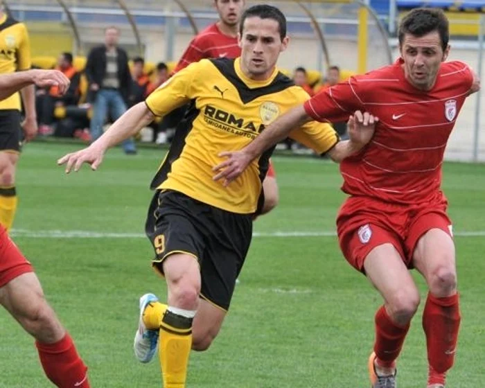 Atacantul va evolua la gruparea FC Botosani FOTO 7sport.ro