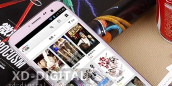 telefon cu 4GB de ram
