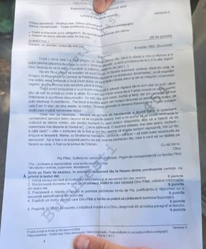 Bacalaureat 2026  Proba la Limba Română, profilurile Real și Tehnologic (1) png