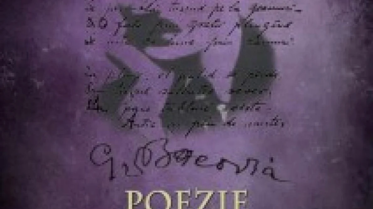 Bucureştiul citeste poezie Seara George Bacovia jpeg