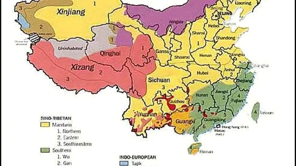 Cum distorsionează China minorităţile sale prin propagandă jpeg