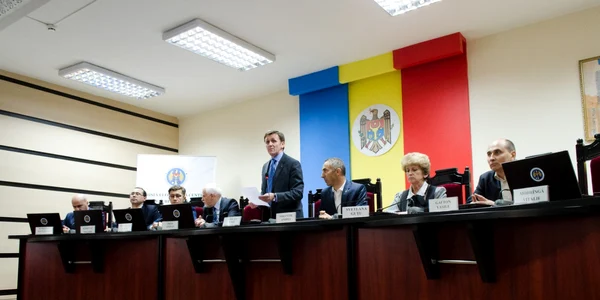 Comisia Electorala Centrala CEC