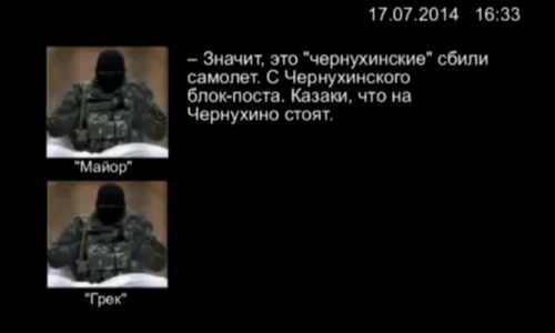Convorbirea demonstrează că separatiştii au doborât avionul jpeg