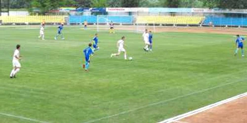 Finanţarea echipei FC Unirea a fost verificată de DNA