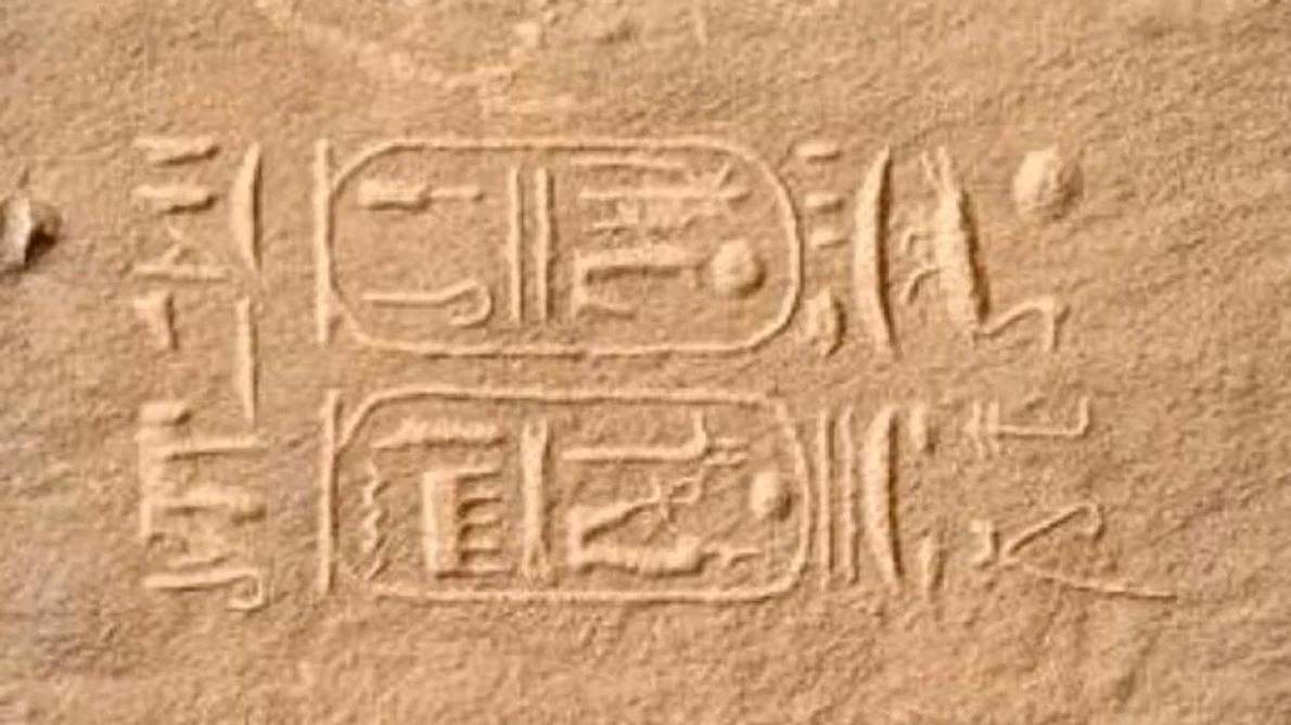 A fost descoperită prima inscripţie a faraonilor egipteni în Arabia Saudită jpeg