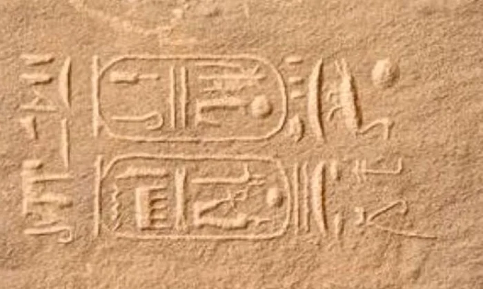 A fost descoperită prima inscripţie a faraonilor egipteni în Arabia Saudită jpeg