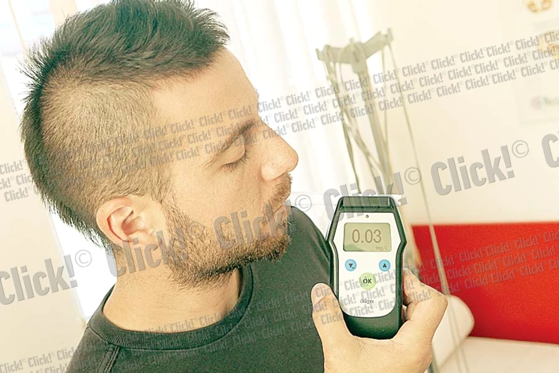 Click! Experiment