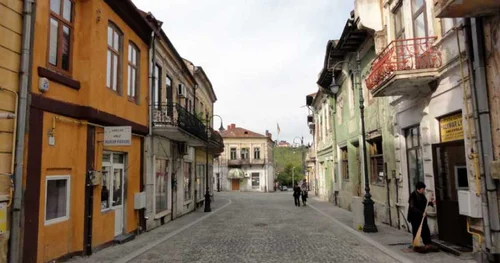 centrul istoric slatina