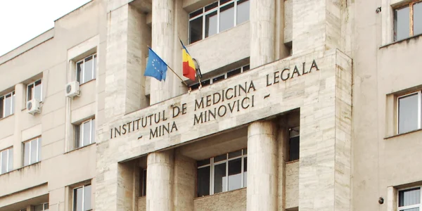 INML foto arhiva Adevarul jpg