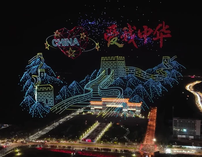 Marele Zid Chinezesc, realizat cu drone (Foto: captură video)