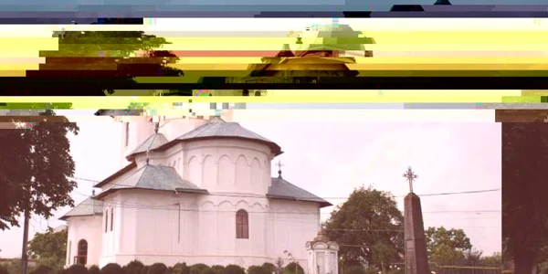 Petrecerea a avut loc într-o mănăstire din incinta episcopiei FOTO