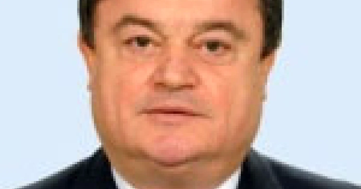 Vasile Blaga