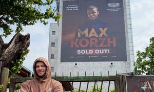 max jpg