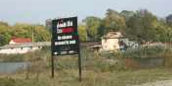 Foto: arhivă