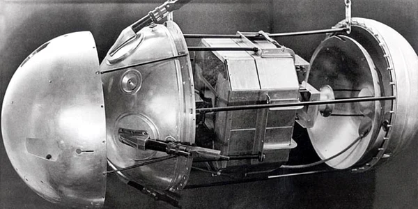 Sputnik 1 jpg