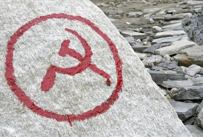 comunism