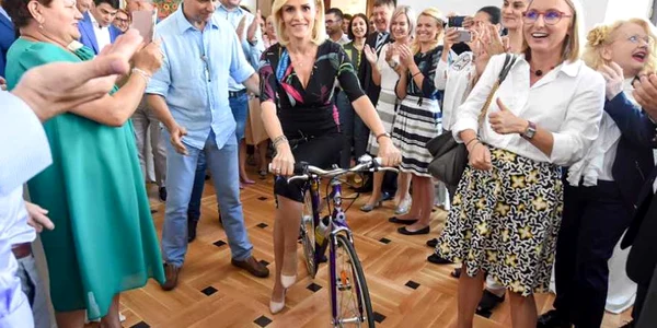 firea