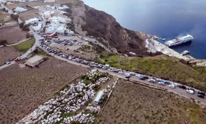 exod santorini grecia jpg