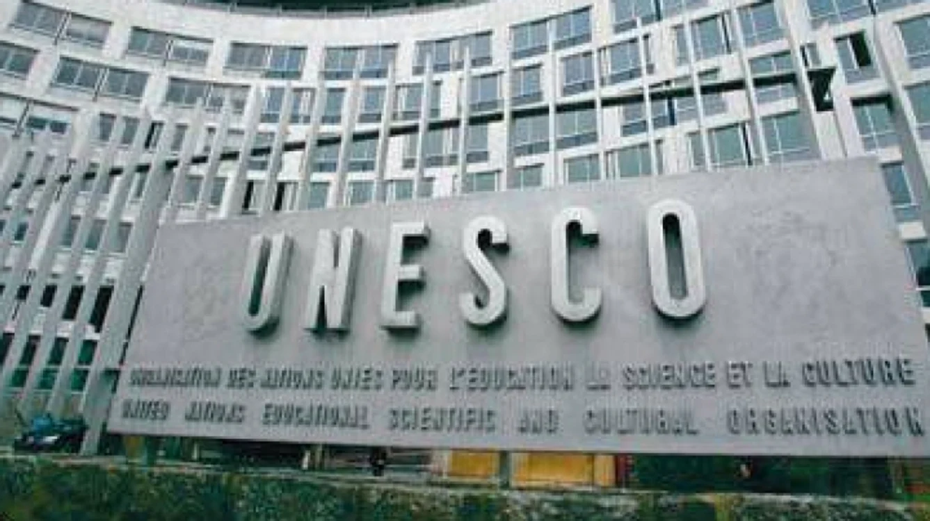 Sediul UNESCO. Foto: Arhiva Adevărul