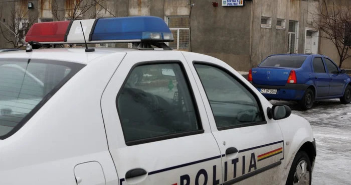 Poliţiştii de la Secţia 5 anchetează cazul