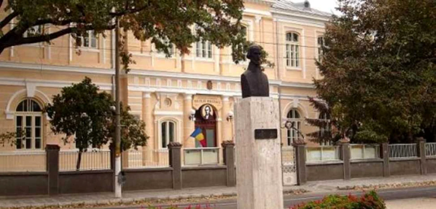 Colegiul Naţional ”Nicolae Bălcescu” din Brăila Foto: obiectivbr.ro