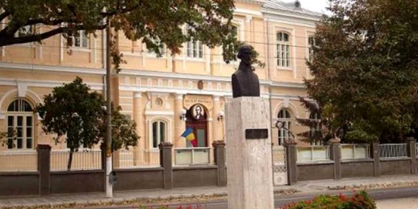 colegiul national ”nicolae balcescu” din braila